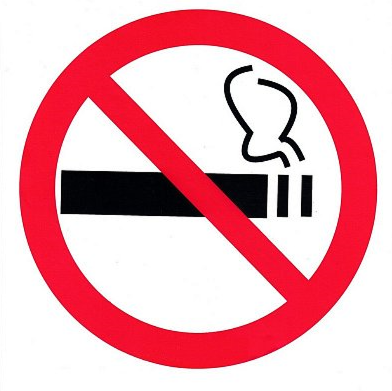 Информация по вопросу регулирования отношений, возникающих в сфере охраны здоровья граждан от воздействия окружающего табачного дыма, последствий потребления табака или потребления никотинсодержащей продукции.